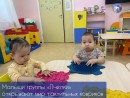 Малыши открывают мир тактильных коврикров